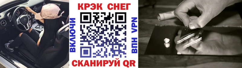наркотики  Лангепас  Cocaine VHQ 