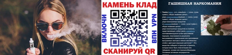 купить наркоту  kraken сайт  ГАШ VHQ  Лангепас 