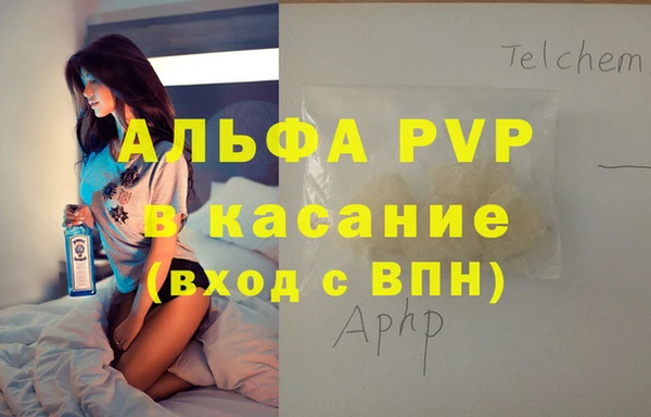 каннабис Переславль-Залесский