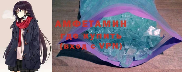 MESCALINE Пестово