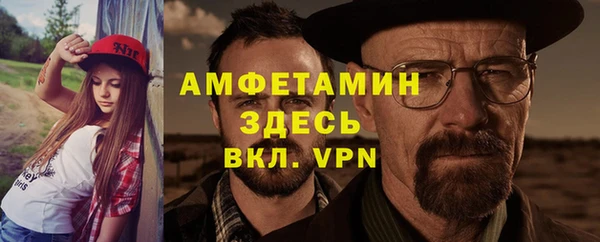 каннабис Переславль-Залесский