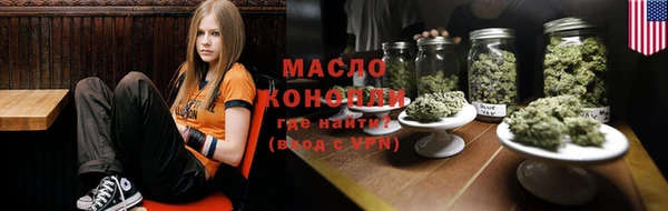 MESCALINE Пестово