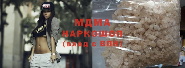 каннабис Переславль-Залесский