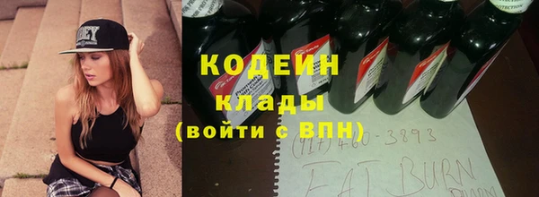 каннабис Переславль-Залесский