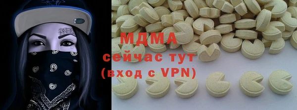 каннабис Переславль-Залесский