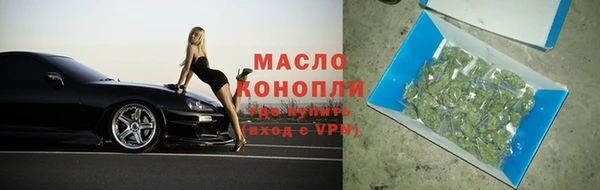 MESCALINE Пестово