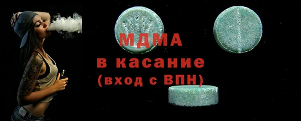 каннабис Переславль-Залесский