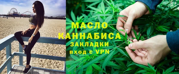 эйфоретик Осинники