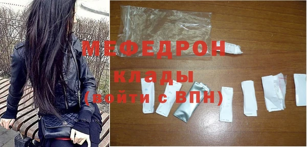 каннабис Переславль-Залесский