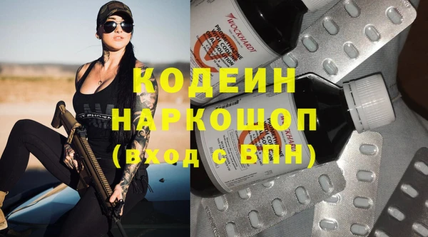 каннабис Переславль-Залесский