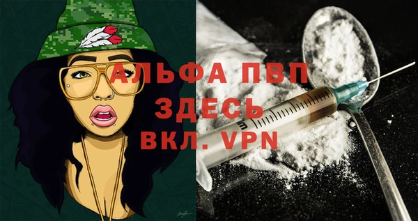 каннабис Переславль-Залесский