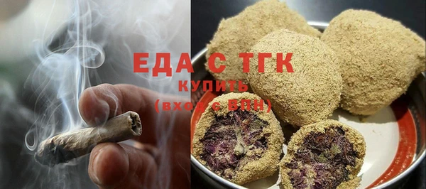 MESCALINE Пестово