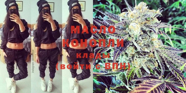 MESCALINE Пестово
