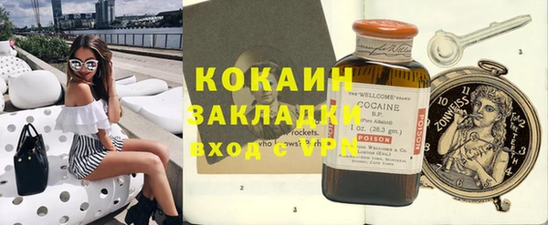 шишки Остров