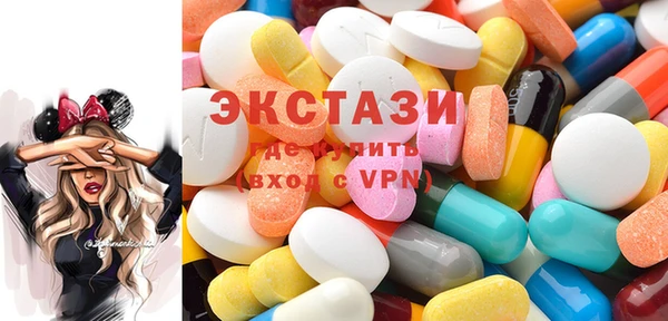 каннабис Переславль-Залесский