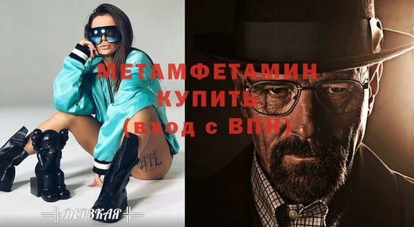 шишки Остров