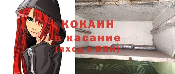каннабис Переславль-Залесский