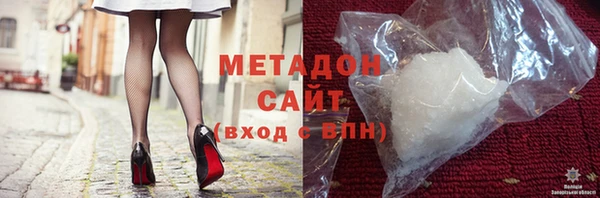 MESCALINE Пестово