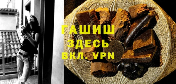 индика Пересвет