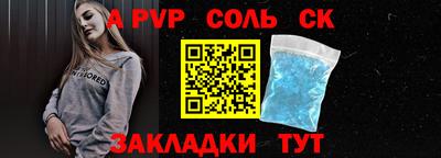 не бодяженный Обь