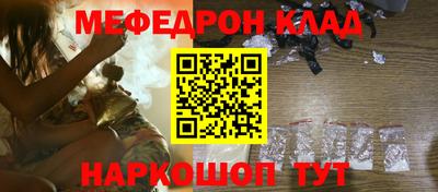 амф Волжский