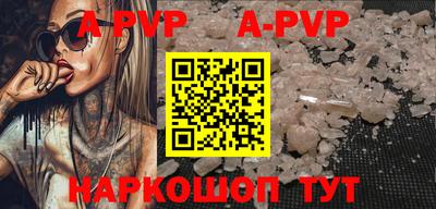 мескалин Кулебаки