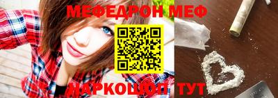 амф Волжский