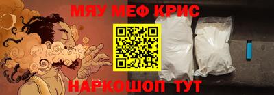 амф Волжский