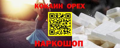 меф Нягань