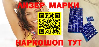 mdpv Кумертау