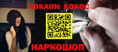 mdpv Кумертау