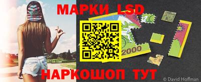 mdpv Кумертау