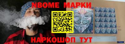 прущая мука Кунгур