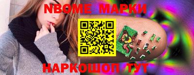 mdpv Кумертау