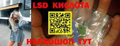 mdpv Кумертау