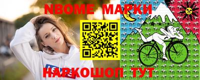 прущая мука Кунгур