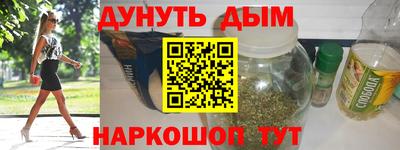 ECSTASY Обнинск