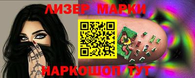 mdpv Кумертау