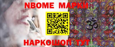 прущая мука Кунгур