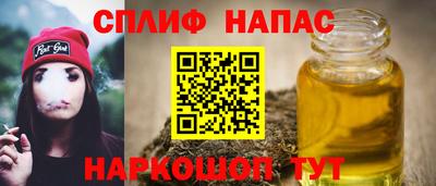 mdpv Кумертау