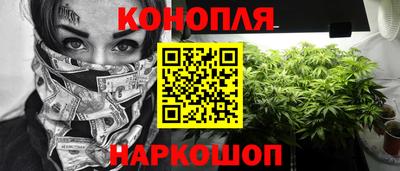 mdpv Кумертау