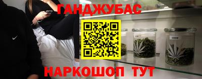mdpv Кумертау