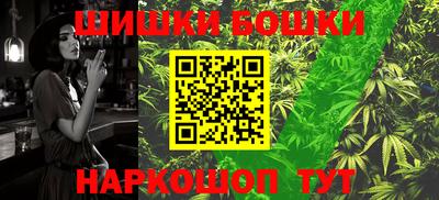 прущая мука Кунгур