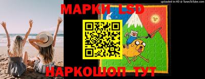 mdpv Кумертау