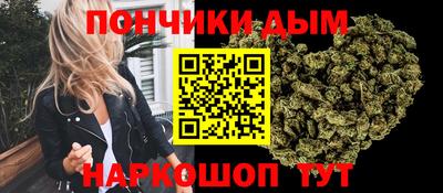 mdpv Кумертау