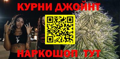 амф Волжский