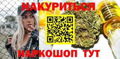 mdpv Кумертау