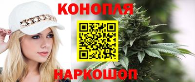 прущая мука Кунгур
