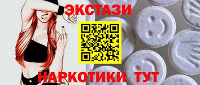 mdpv Кумертау