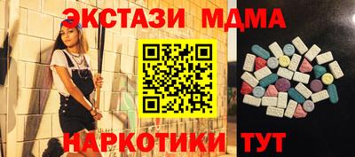 прущая мука Кунгур